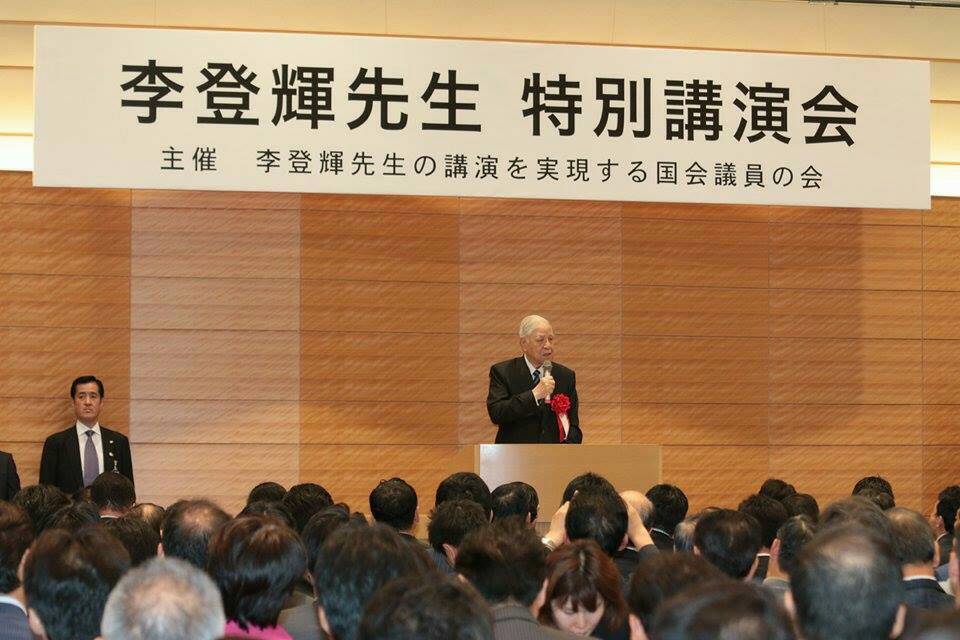 必有歷史意義──阿輝伯日本國會演講