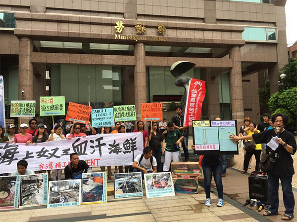 【財經評論】血汗漁工是台灣的恥辱