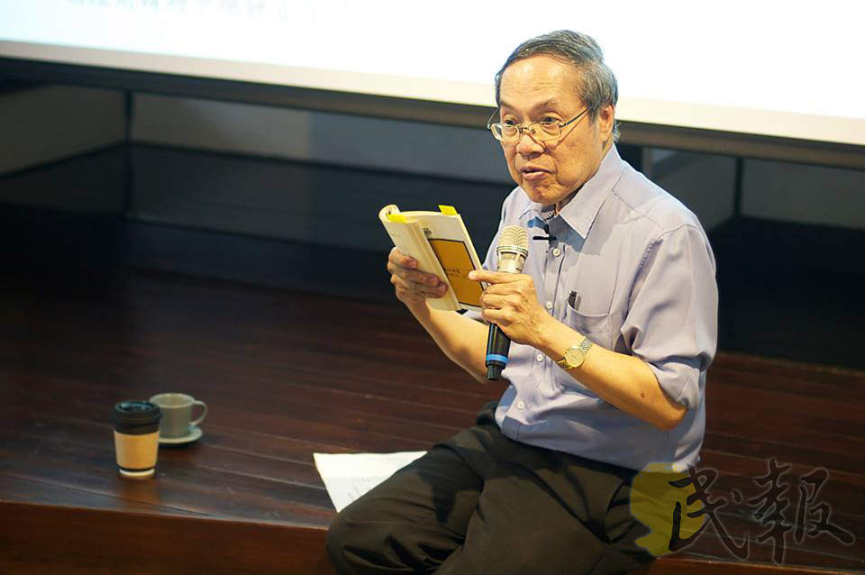 陳芳明:三研所都改國發所了 還在計較蔡英文少唱兩句