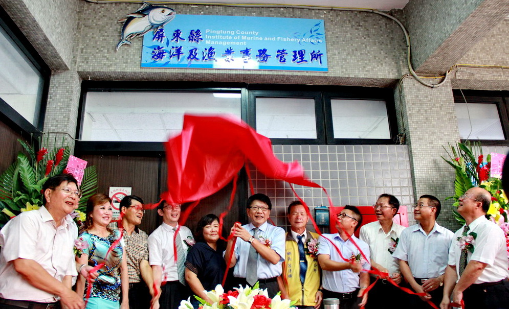 屏東縣學務管理系統首頁 學務雲端系統 Terrainal